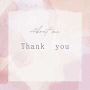 ヒメ日記 2025/04/10 15:44 投稿 ちひろ ご近所物語