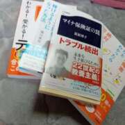 ヒメ日記 2025/04/17 15:01 投稿 ちひろ ご近所物語