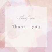 ヒメ日記 2025/04/25 18:17 投稿 ちひろ ご近所物語