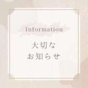 ヒメ日記 2025/07/03 17:10 投稿 ちひろ ご近所物語
