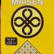 あおい あおいです 熟女の風俗最終章 蒲田店