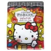 ヒメ日記 2026/02/05 15:38 投稿 れん 福岡大野城・板付インターちゃんこ