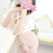 ヒメ日記 2025/05/28 10:00 投稿 いずみ モアグループ川越人妻花壇