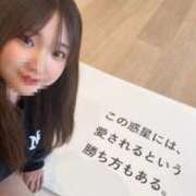 ヒメ日記 2025/10/22 12:28 投稿 らむ ホテピン