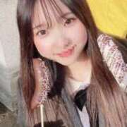 ヒメ日記 2026/01/03 16:08 投稿 らむ ホテピン