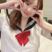 らむ 今日も待ってるよ🥺💕ありがと ホテピン