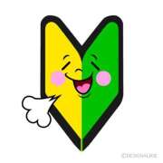 ヒメ日記 2025/03/13 12:50 投稿 高木恵奈(たかぎえな) 五十路マダムエクスプレス厚木店(カサブランカグループ)