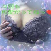 ヒメ日記 2025/03/18 18:42 投稿 高木恵奈(たかぎえな) 五十路マダムエクスプレス厚木店(カサブランカグループ)