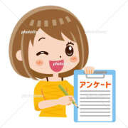 ヒメ日記 2025/03/23 12:24 投稿 高木恵奈(たかぎえな) 五十路マダムエクスプレス厚木店(カサブランカグループ)