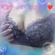 ヒメ日記 2025/04/25 00:28 投稿 高木恵奈(たかぎえな) 五十路マダムエクスプレス厚木店(カサブランカグループ)