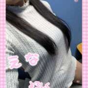 ヒメ日記 2025/04/25 09:56 投稿 高木恵奈(たかぎえな) 五十路マダムエクスプレス厚木店(カサブランカグループ)