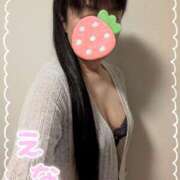 ヒメ日記 2025/04/30 07:22 投稿 高木恵奈(たかぎえな) 五十路マダムエクスプレス厚木店(カサブランカグループ)