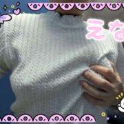 ヒメ日記 2025/05/12 11:54 投稿 高木恵奈(たかぎえな) 五十路マダムエクスプレス厚木店(カサブランカグループ)