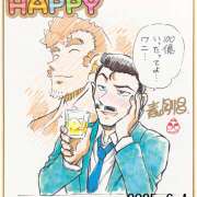 ヒメ日記 2025/06/02 12:24 投稿 高木恵奈(たかぎえな) 五十路マダムエクスプレス厚木店(カサブランカグループ)