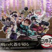 ヒメ日記 2025/07/28 20:40 投稿 高木恵奈(たかぎえな) 五十路マダムエクスプレス厚木店(カサブランカグループ)