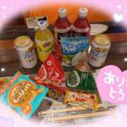 ヒメ日記 2025/09/10 13:28 投稿 高木恵奈(たかぎえな) 五十路マダムエクスプレス厚木店(カサブランカグループ)