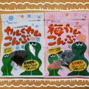 ヒメ日記 2025/10/15 11:18 投稿 高木恵奈(たかぎえな) 五十路マダムエクスプレス厚木店(カサブランカグループ)