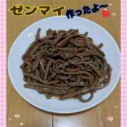 ヒメ日記 2025/10/26 13:46 投稿 高木恵奈(たかぎえな) 五十路マダムエクスプレス厚木店(カサブランカグループ)