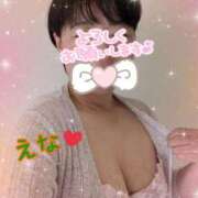 ヒメ日記 2025/11/02 19:50 投稿 高木恵奈(たかぎえな) 五十路マダムエクスプレス厚木店(カサブランカグループ)