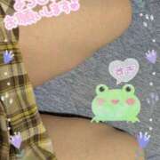 ヒメ日記 2025/11/05 12:52 投稿 高木恵奈(たかぎえな) 五十路マダムエクスプレス厚木店(カサブランカグループ)