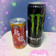 ヒメ日記 2025/11/29 16:36 投稿 高木恵奈(たかぎえな) 五十路マダムエクスプレス厚木店(カサブランカグループ)