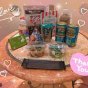 ヒメ日記 2025/12/09 12:38 投稿 高木恵奈(たかぎえな) 五十路マダムエクスプレス厚木店(カサブランカグループ)