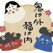 ヒメ日記 2026/02/03 12:16 投稿 高木恵奈(たかぎえな) 五十路マダムエクスプレス厚木店(カサブランカグループ)