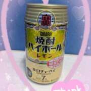 ヒメ日記 2026/02/06 11:32 投稿 高木恵奈(たかぎえな) 五十路マダムエクスプレス厚木店(カサブランカグループ)