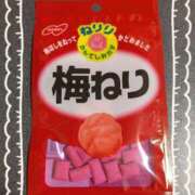 ヒメ日記 2026/02/07 12:02 投稿 高木恵奈(たかぎえな) 五十路マダムエクスプレス厚木店(カサブランカグループ)