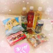 ヒメ日記 2026/02/18 13:44 投稿 高木恵奈(たかぎえな) 五十路マダムエクスプレス厚木店(カサブランカグループ)