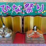 ヒメ日記 2026/03/03 12:16 投稿 高木恵奈(たかぎえな) 五十路マダムエクスプレス厚木店(カサブランカグループ)