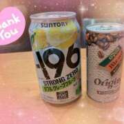 ヒメ日記 2026/03/06 12:14 投稿 高木恵奈(たかぎえな) 五十路マダムエクスプレス厚木店(カサブランカグループ)