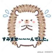 ヒメ日記 2026/03/12 12:06 投稿 高木恵奈(たかぎえな) 五十路マダムエクスプレス厚木店(カサブランカグループ)