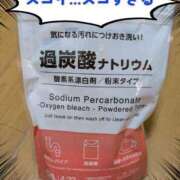 ヒメ日記 2026/03/13 12:30 投稿 高木恵奈(たかぎえな) 五十路マダムエクスプレス厚木店(カサブランカグループ)
