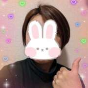 ヒメ日記 2026/03/17 12:20 投稿 高木恵奈(たかぎえな) 五十路マダムエクスプレス厚木店(カサブランカグループ)