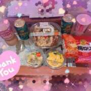 ヒメ日記 2026/04/01 19:02 投稿 高木恵奈(たかぎえな) 五十路マダムエクスプレス厚木店(カサブランカグループ)