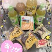 ヒメ日記 2026/04/20 12:32 投稿 高木恵奈(たかぎえな) 五十路マダムエクスプレス厚木店(カサブランカグループ)