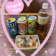 ヒメ日記 2026/04/21 12:16 投稿 高木恵奈(たかぎえな) 五十路マダムエクスプレス厚木店(カサブランカグループ)