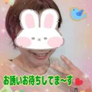 ヒメ日記 2026/08/15 20:02 投稿 高木恵奈(たかぎえな) 五十路マダムエクスプレス厚木店(カサブランカグループ)