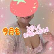 ヒメ日記 2026/09/02 12:20 投稿 高木恵奈(たかぎえな) 五十路マダムエクスプレス厚木店(カサブランカグループ)