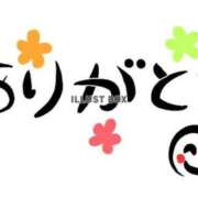 ヒメ日記 2026/09/08 12:34 投稿 高木恵奈(たかぎえな) 五十路マダムエクスプレス厚木店(カサブランカグループ)
