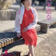 ヒメ日記 2026/10/01 13:38 投稿 高木恵奈(たかぎえな) 五十路マダムエクスプレス厚木店(カサブランカグループ)