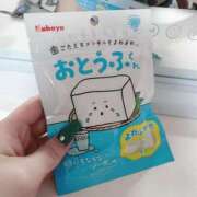 ヒメ日記 2025/07/14 02:53 投稿 あゆ アニバーサリー