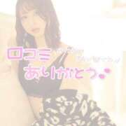 ヒメ日記 2025/07/14 02:56 投稿 あゆ アニバーサリー