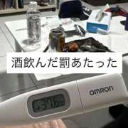 ヒメ日記 2026/01/31 00:03 投稿 あゆ アニバーサリー