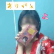 ヒメ日記 2025/02/18 19:44 投稿 もえか いざ候 別館