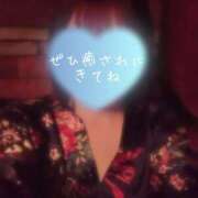 ヒメ日記 2025/03/09 15:04 投稿 もえか いざ候 別館