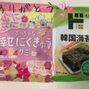 ヒメ日記 2025/03/15 23:54 投稿 もえか いざ候 別館