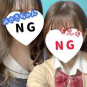 ヒメ日記 2025/05/08 14:44 投稿 もえか いざ候 別館