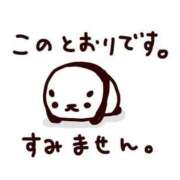 ヒメ日記 2025/05/09 09:14 投稿 もえか いざ候 別館
